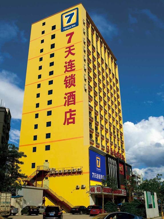 7天连锁酒店成都五大花园店 外观 照片