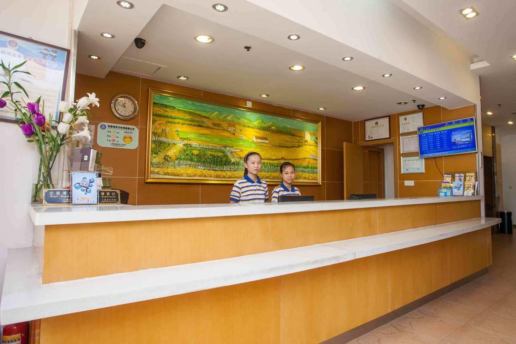 7天连锁酒店成都五大花园店 外观 照片